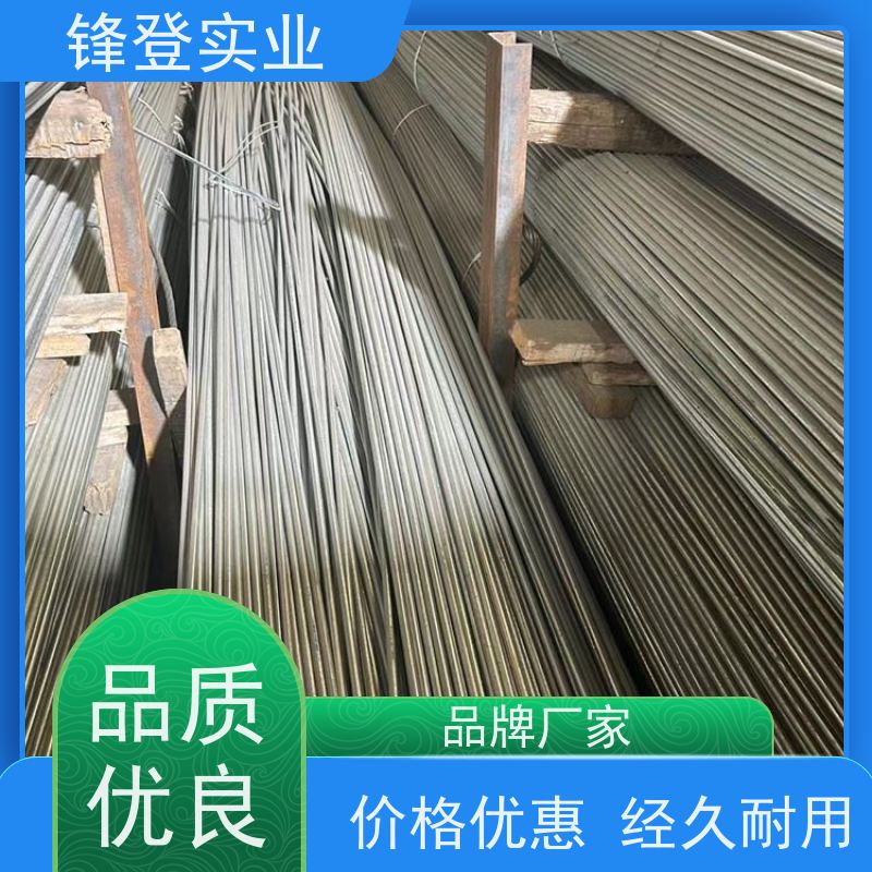 锋登实业 热轧镀锌圆钢 地线避雷用耐腐蚀热 可折弯切割加工 Q235d