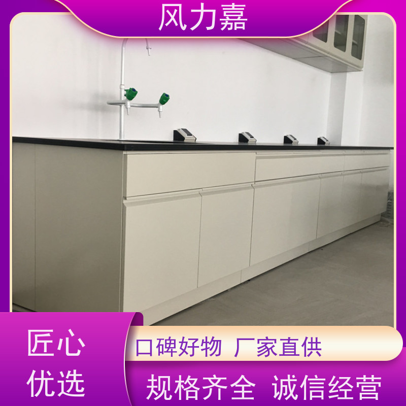 全钢试验台免费设计测量定制风力嘉品牌生产厂家