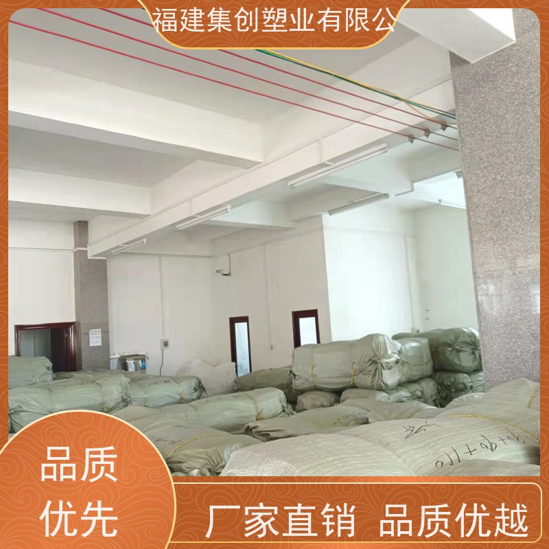 混凝土颗粒运输袋 规格齐全 内拉筋吨包 厂家精选