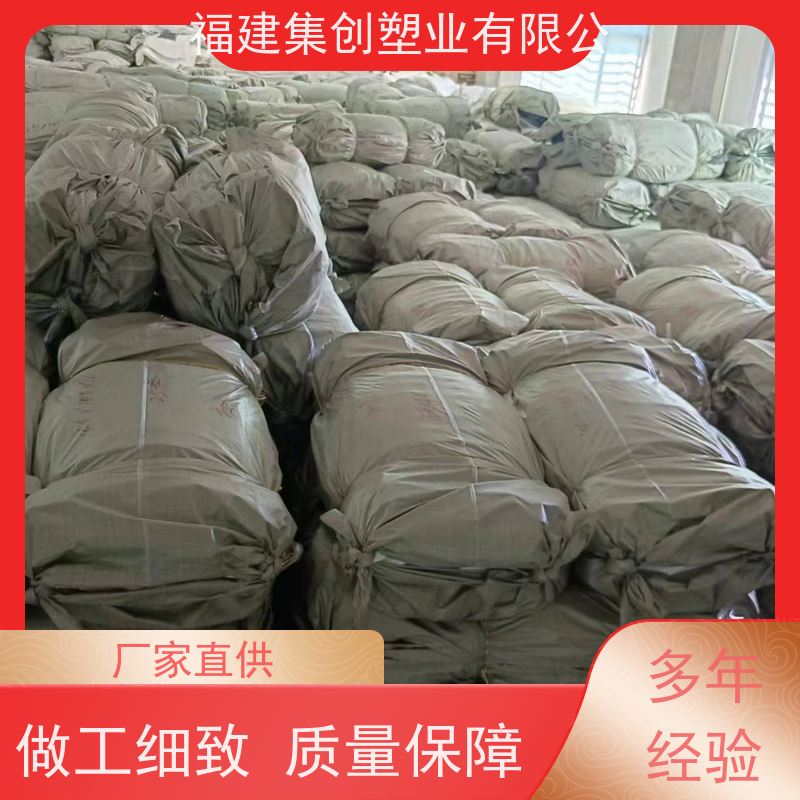 混凝土颗粒运输袋 垃圾焚烧用吨包 拉筋袋 柔性塑料集装袋