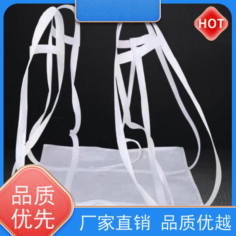 化工吨袋 资质齐全 编织吨包袋 物流运输防渗漏 