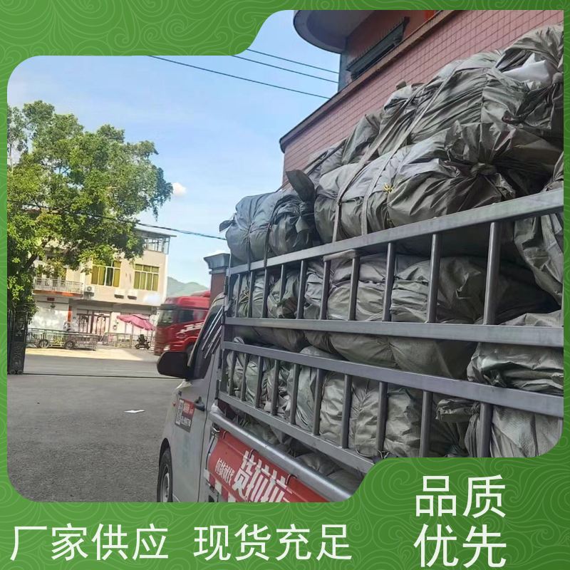 集创吨包袋厂家 平底四吊1.5吨 内拉筋吨包 柔性塑料集装袋