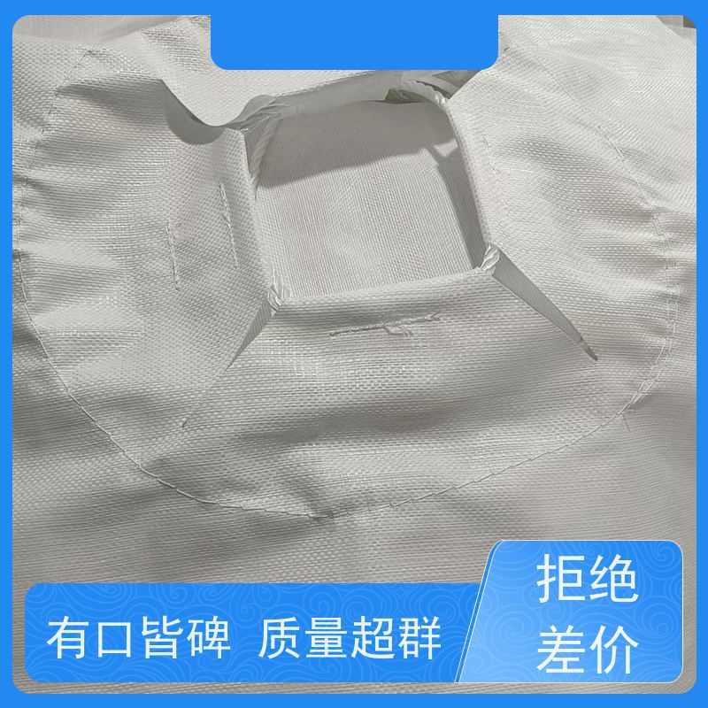 厂家直供吨袋新材料 平底四吊1.5吨 拉筋袋 美观耐用 