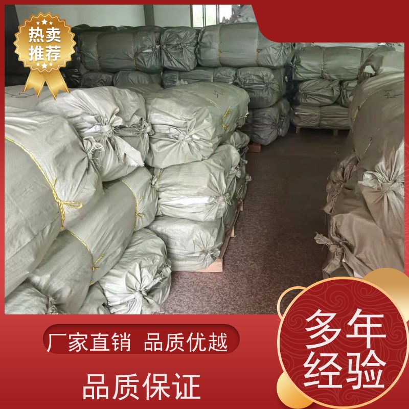 沙石搬运吨袋 四吊带粉末专用 编织吨包袋 加厚集装袋
