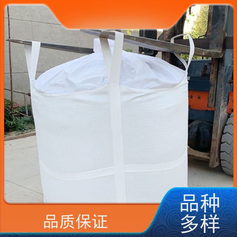 混凝土颗粒运输袋 平底四吊1.5吨 耐磨防水吨袋 环保货源充足