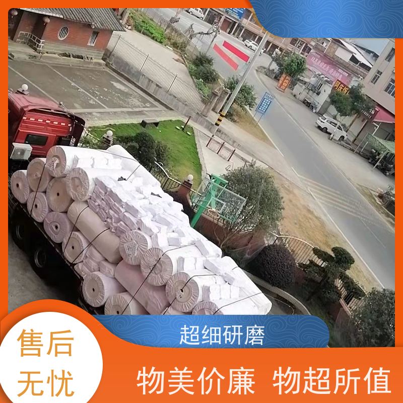 物流运输防渗漏 多种规格可选 全新C型导电吨袋 柔性塑料集装袋