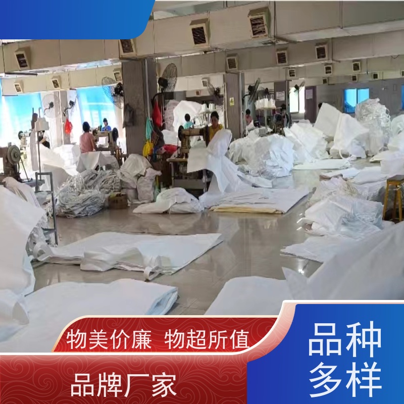 混凝土颗粒运输袋 软托盘 定制白色吨袋 加厚集装袋