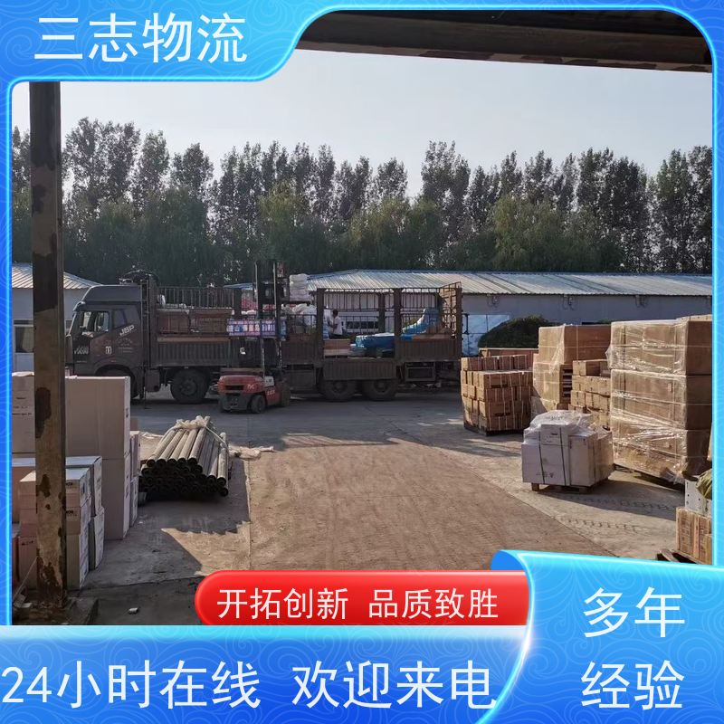 昆明至娄底物流公司 每天免费上门取货 危险品运输 整车零担