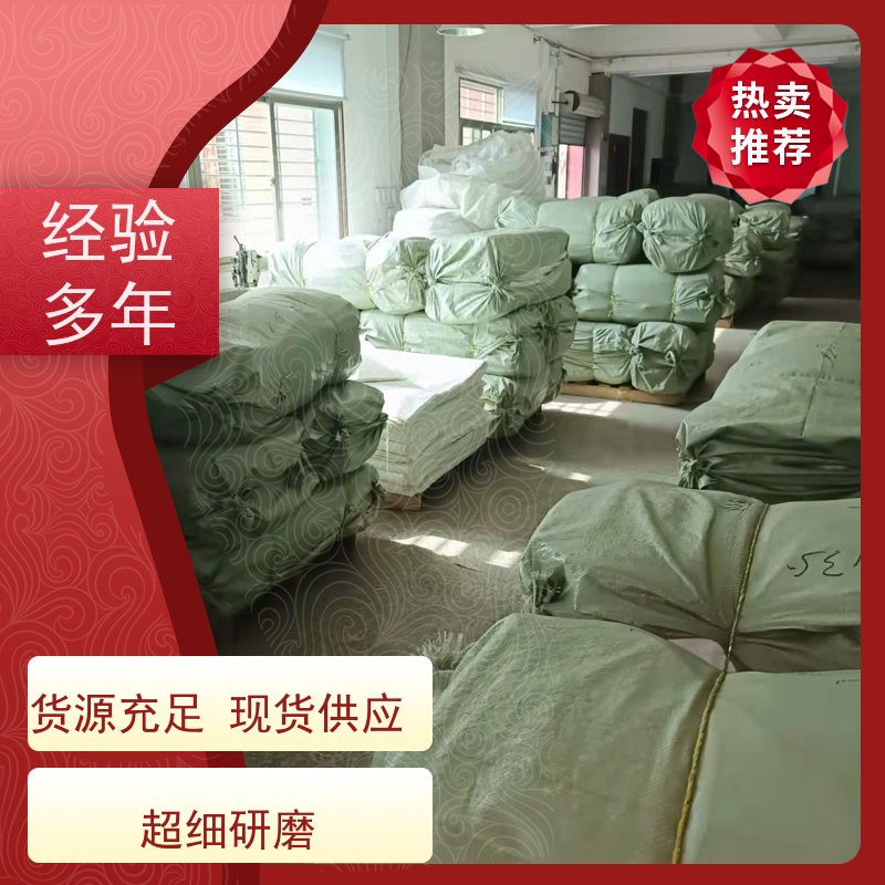 混凝土颗粒运输袋 容积500-2300L 全新C型导电吨袋 定制生产 