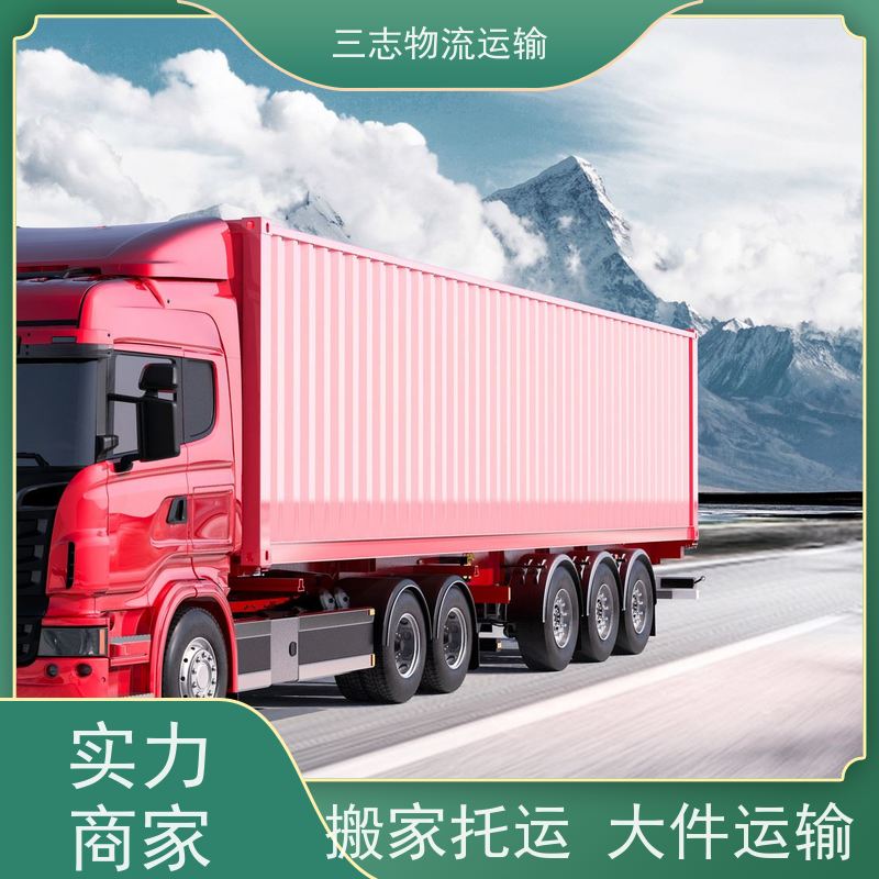 昆明到成都物流公司 建材运输仓储配送 一站式服务 大件设备搬运