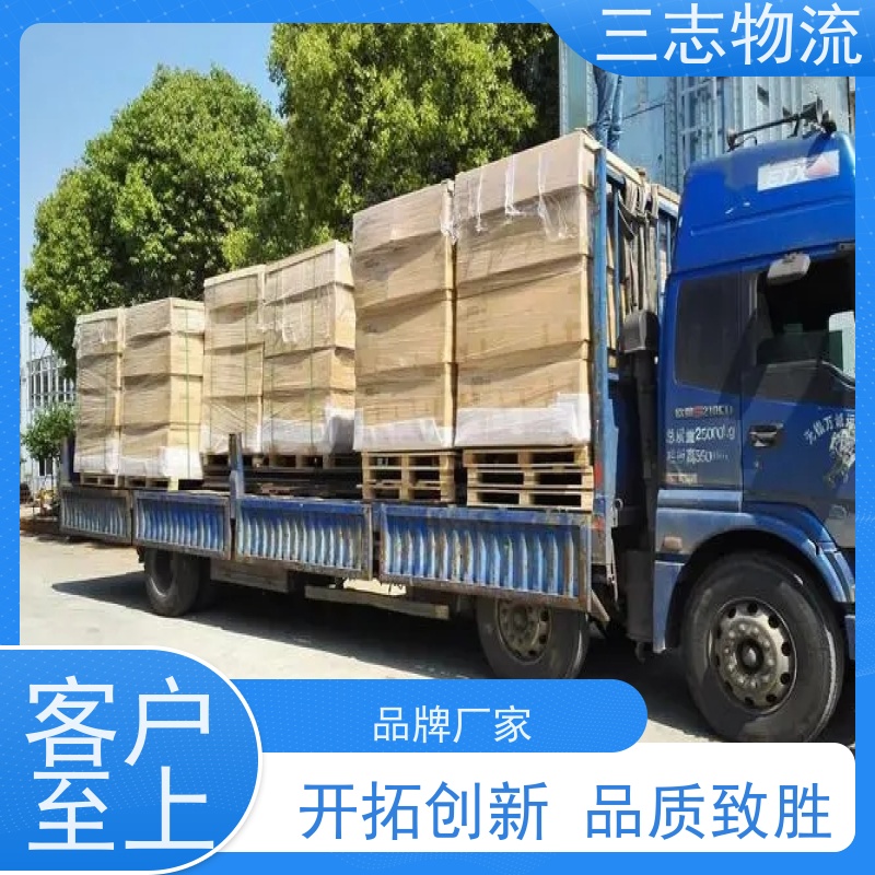 昆明至常州物流公司 每天免费上门取货 行李长途托运 整车零担
