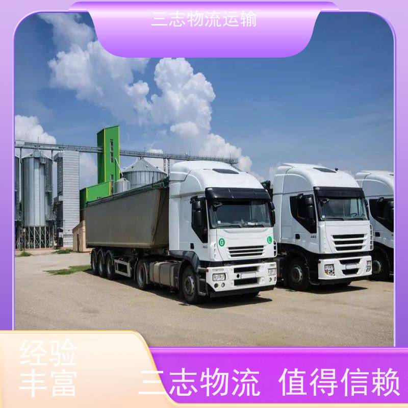 昆明到曲靖物流公司 全程服务 大型机具转场运输 急件托运工厂机器