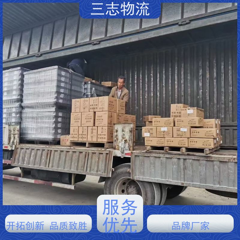 昆明至成都物流公司 行李长途托运 大件运输 整车零担