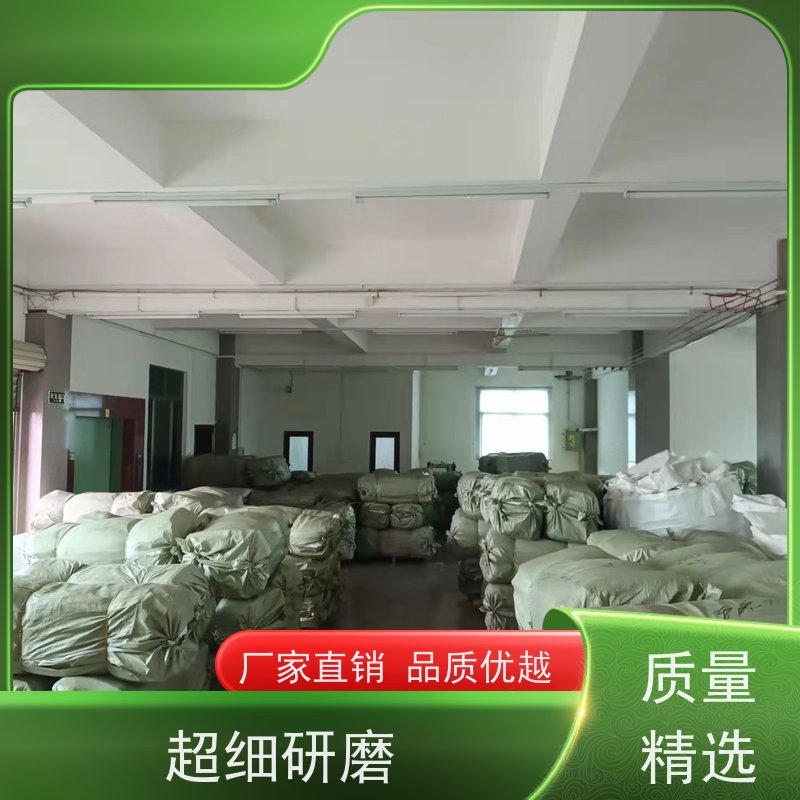 福 建集创塑业 规格齐全 定制白色吨袋 加厚集装袋