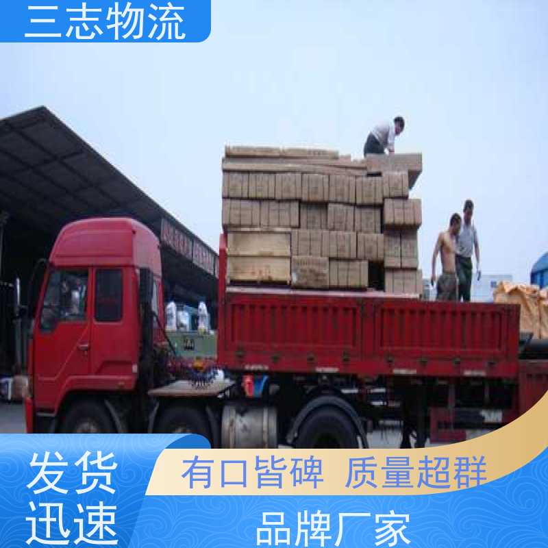 昆明至珠海物流公司 冷链食品运输 每天免费上门取货 行李长途托运