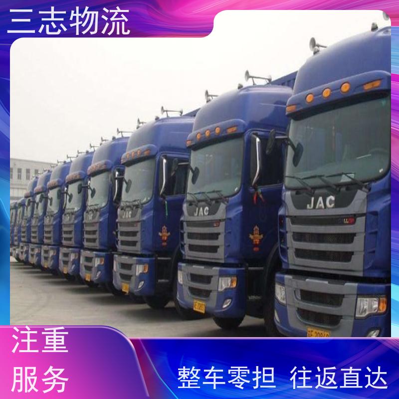 昆明到西藏物流公司 大件设备搬运 行李托运家具运输 一站式服务