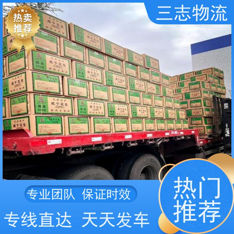 昆明到墨脱县物流专线 整车拼车业务 急件托运工厂机器 一站式服务