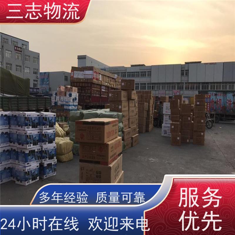 昆明至晋城物流公司 整车货运 每天免费上门取货 行李长途托运