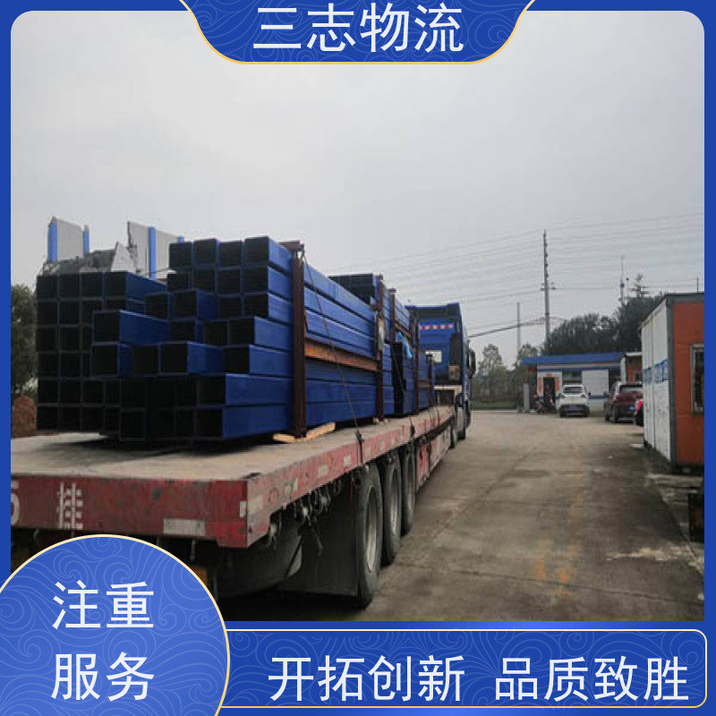昆明至宿迁物流公司 全国派送服务到位 行李长途托运 整车零担