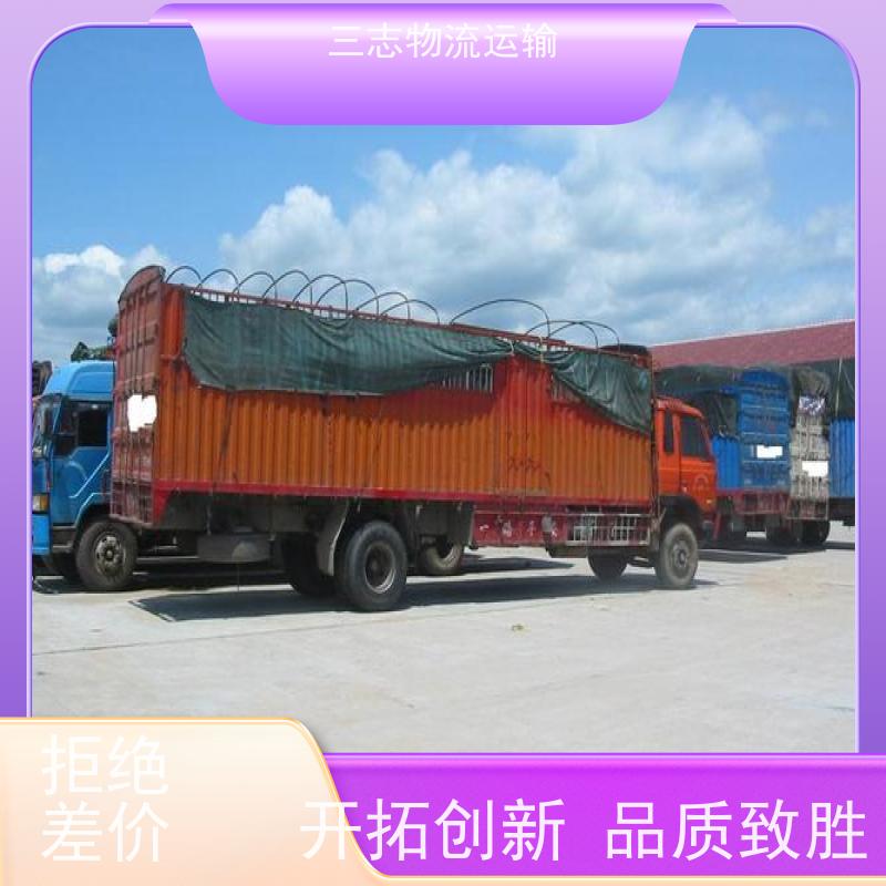 昆明到长沙物流公司 一站式服务 大型机具转场运输 急件托运工厂机器