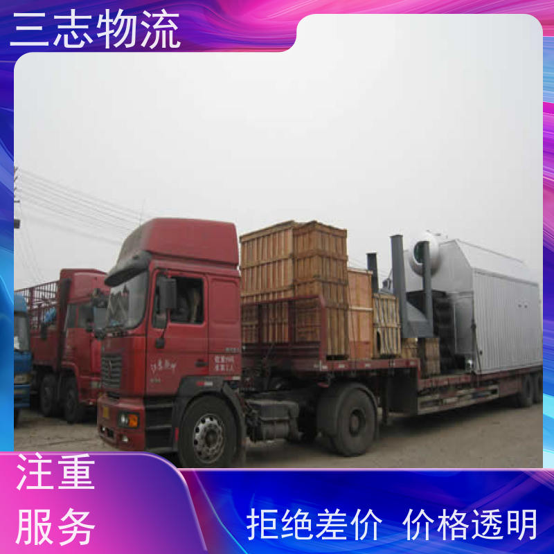 云南到西藏物流公司 整车拼车业务 急件托运工厂机器 一站式服务