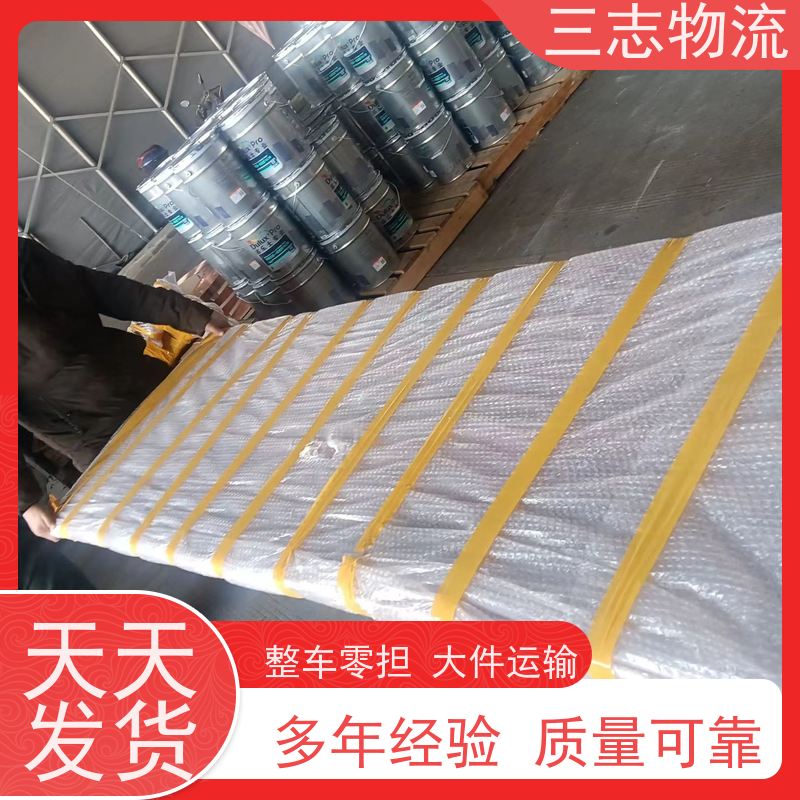 昆明至太原物流公司 整车货运 全国派送服务到位 专线往返直达