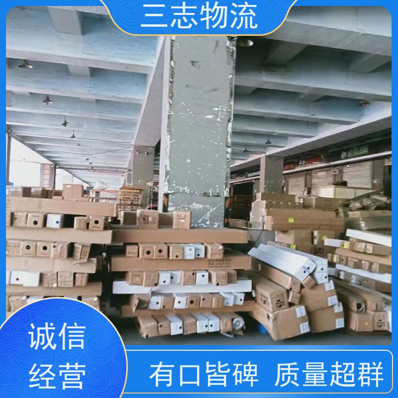 昆明至乐山物流公司 整车零担 每天免费上门取货 专线往返直达