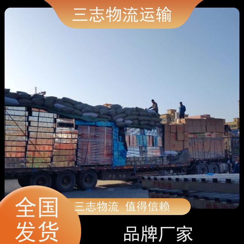 昆明到河池物流公司 整车拼车业务 全程服务 行李托运家具运输