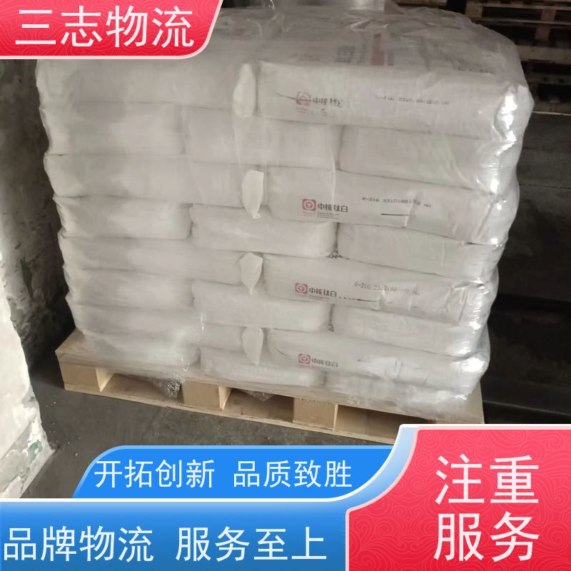昆明至丽江物流公司 行李长途托运 大件运输 整车零担
