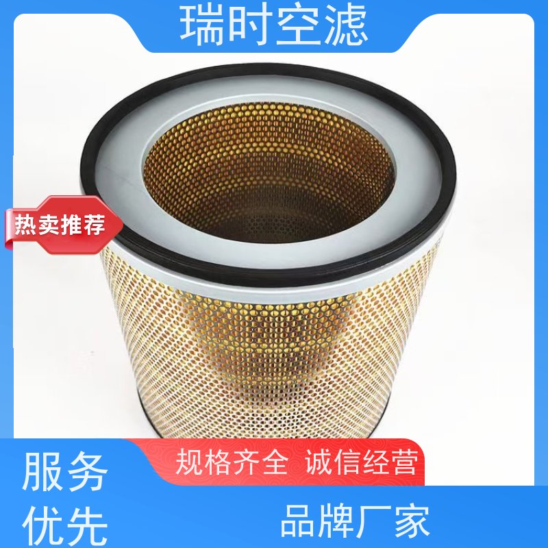 精密瑞时空气滤芯（过滤网）3D立体折叠结构 提升汽车动力响应