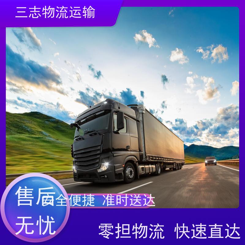 昆明到咸阳物流公司 行李托运家具运输 承接全国订单 大件设备搬运