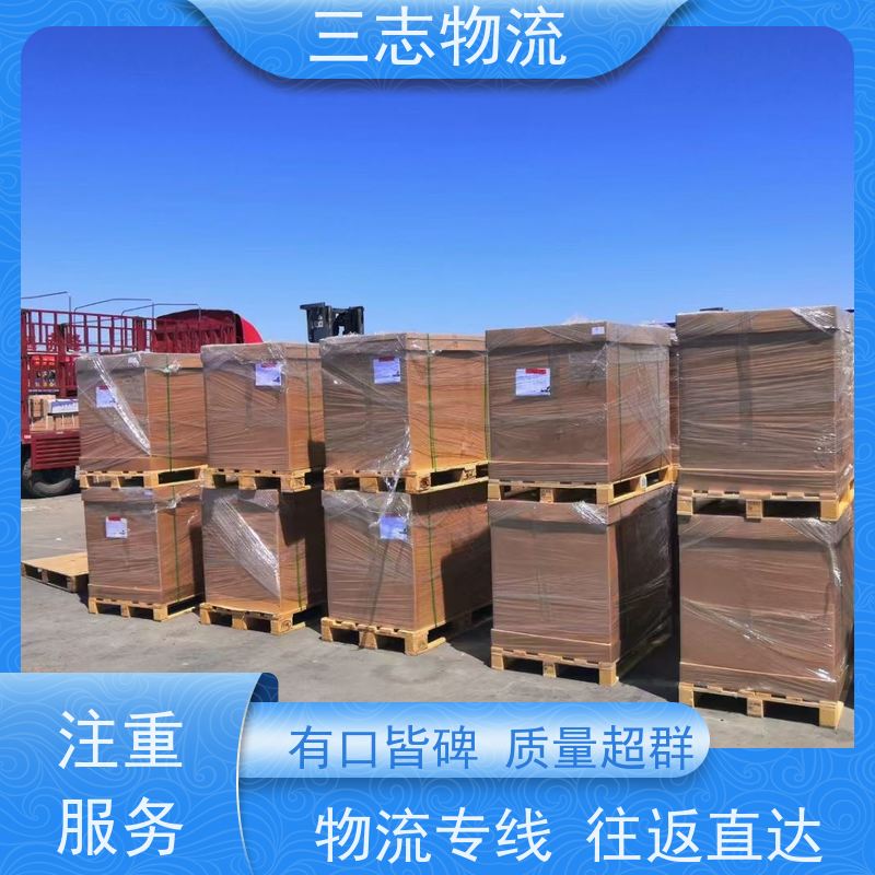 昆明至济宁物流公司 整车货运 全国派送服务到位 专线往返直达