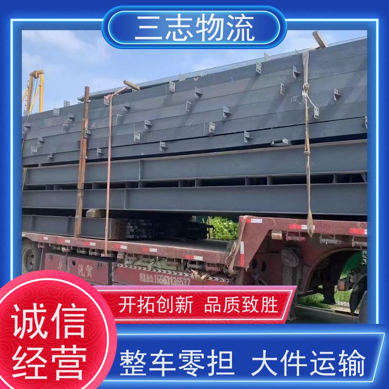 昆明至常德物流公司 每天免费上门取货 专线往返直达 冷链食品运输