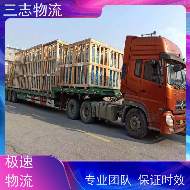 昆明到西藏物流公司 建材运输仓储配送 整车拼车业务 承接全国订单