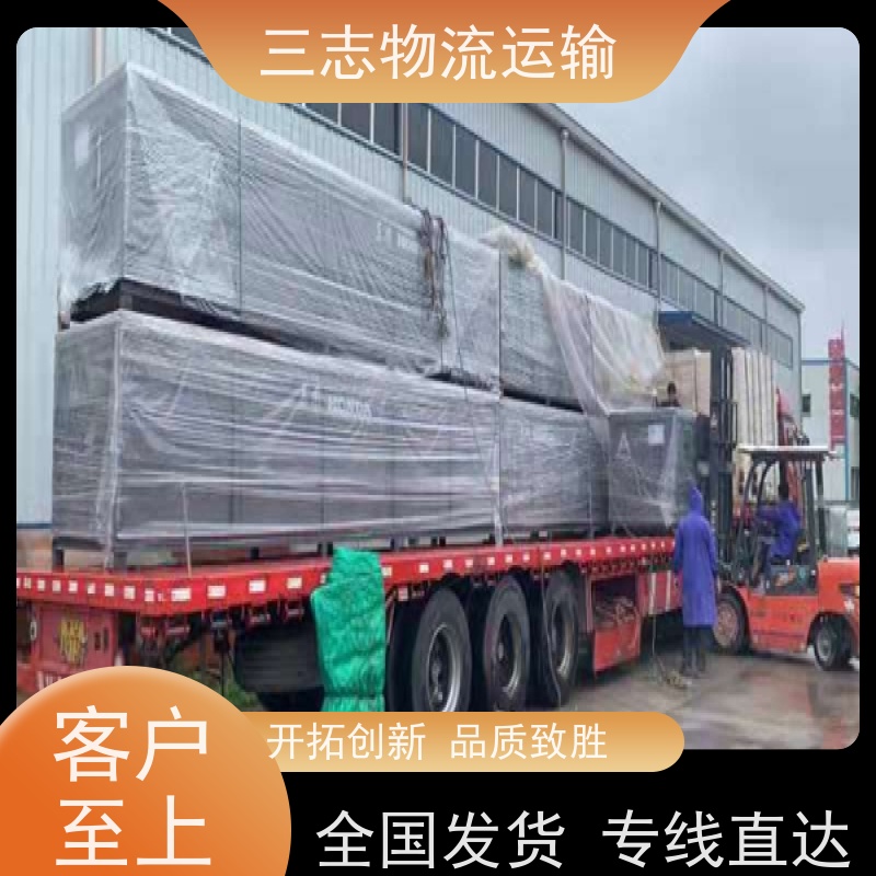 昆明到阳江物流公司 建材运输仓储配送 承接全国订单 整车拼车业务