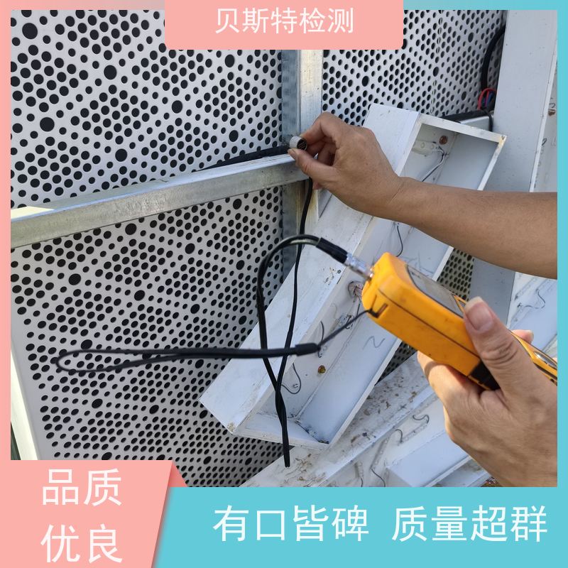 西 安高陵 户外广告牌检测 服务中心 办理流程 上门现场勘察