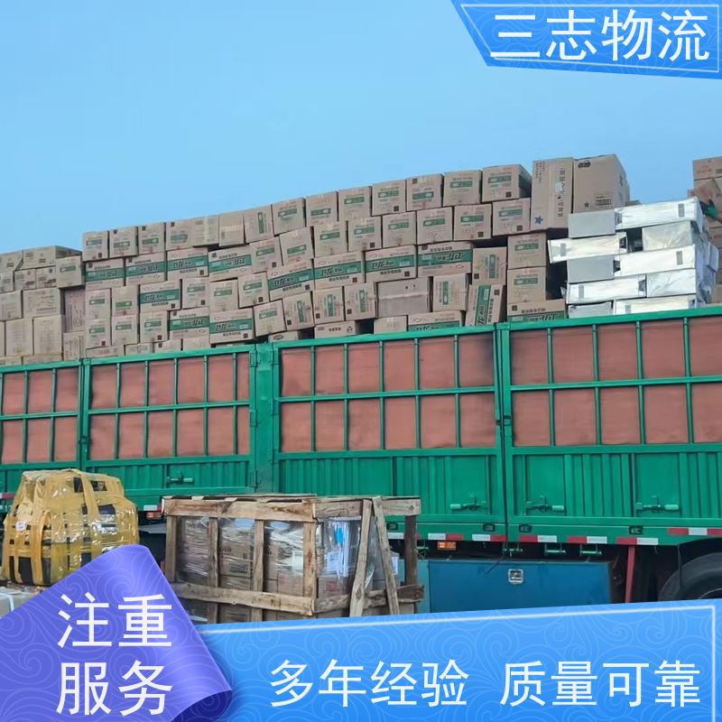 昆明至漳州物流公司 全国派送服务到位 专线往返直达 整车货运 