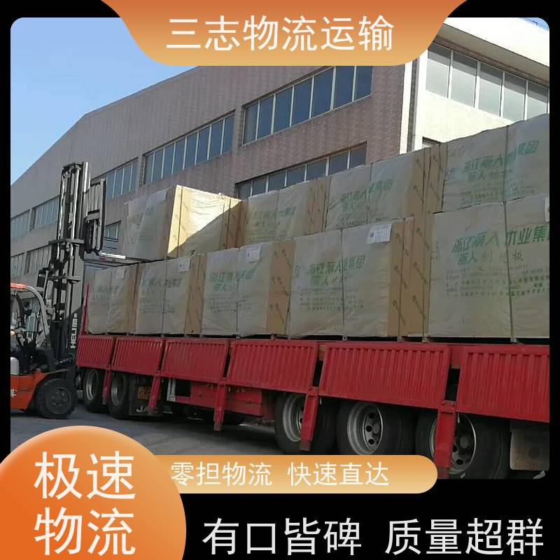 昆明到荆门物流公司 行李托运家具运输 一站式服务 大件设备搬运