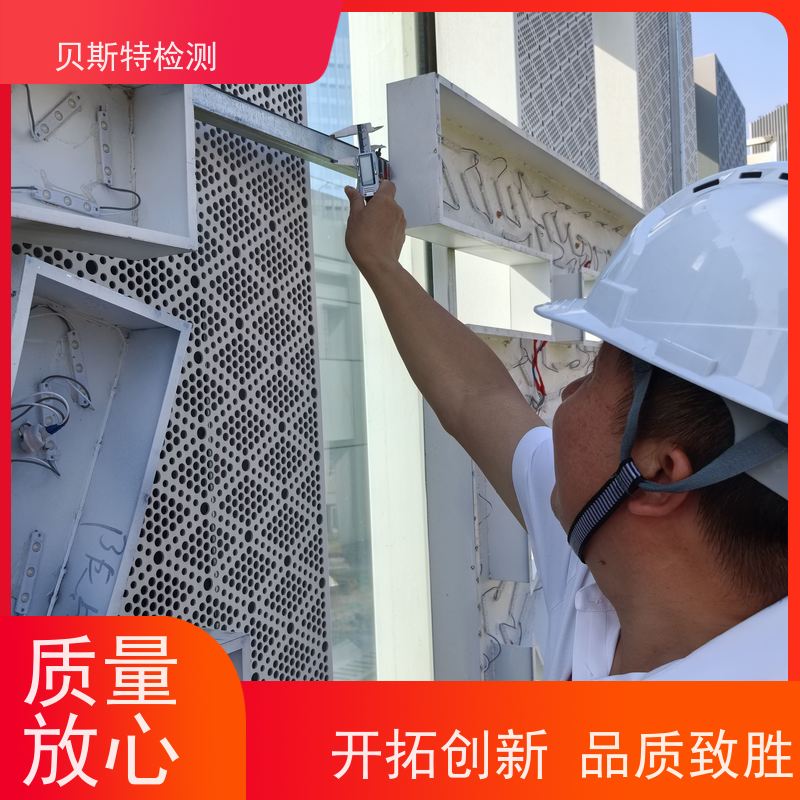 海 南 广告牌检测 服务中心 办理流程 上门现场勘察