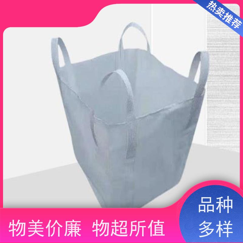 混凝土颗粒运输袋 容积500-2300L 材料PP原料 物流运输防渗漏 