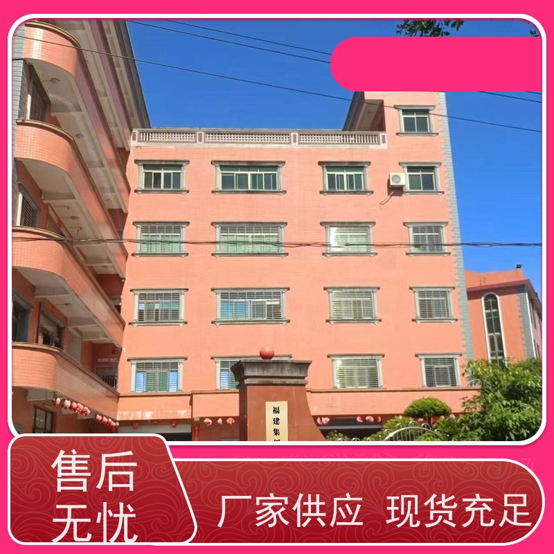 方形集装袋加厚吨包 太空袋 吨袋尺寸多样 厂家精选