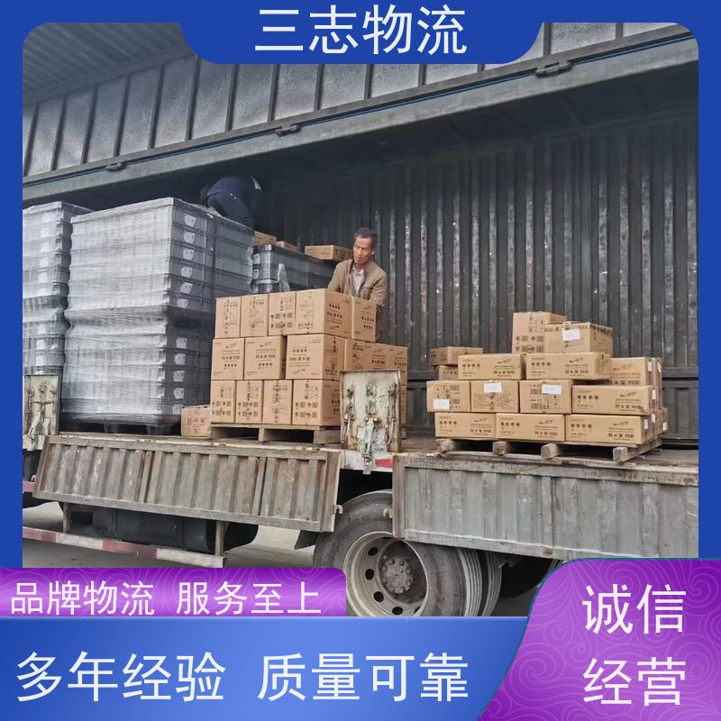 昆明至肇庆物流公司 大件运输 专线往返直达 整车零担