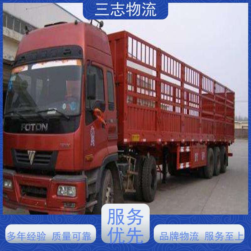 昆明至宿州物流公司 整车零担 每天免费上门取货 专线往返直达