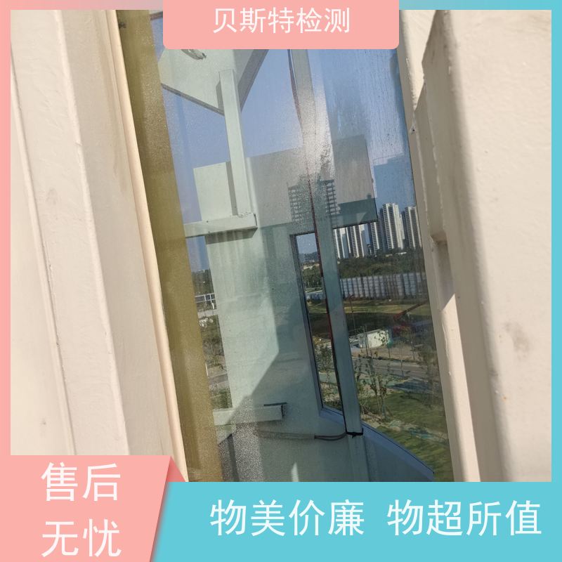 广 东 户外广告牌检测 公司正规第三方机构提升安全等级 上门现场勘察