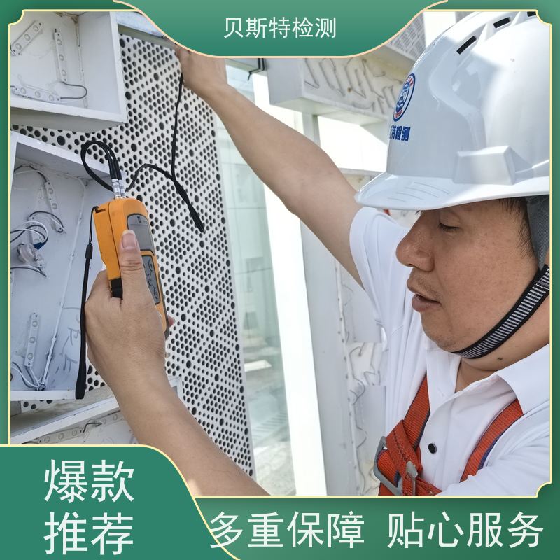 西 安蓝田 广告牌检测 公司正规第三方机构提升安全等级 上门现场勘察