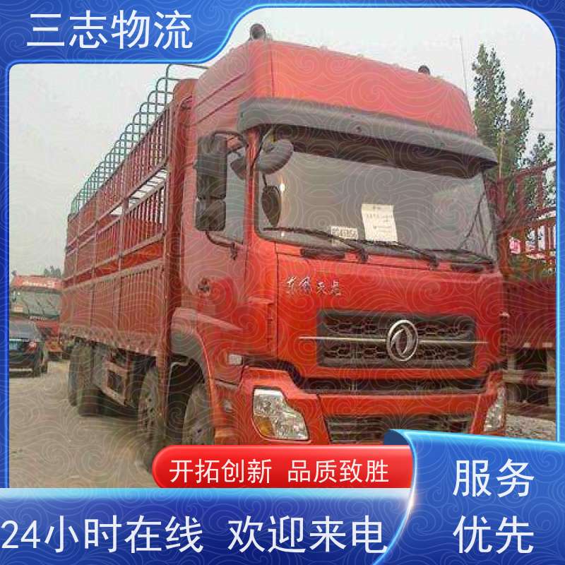 昆明至廊坊物流公司 每天免费上门取货 专线往返直达 冷链食品运输