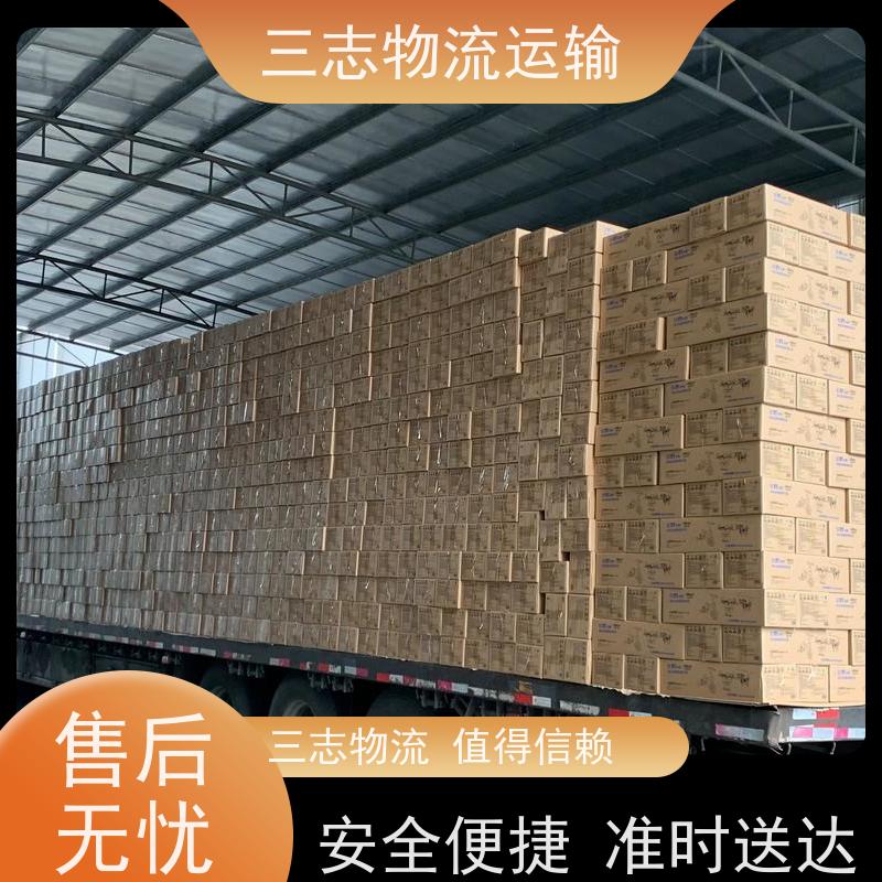 昆明到文昌物流公司 全程服务 大件设备搬运 急件托运工厂机器