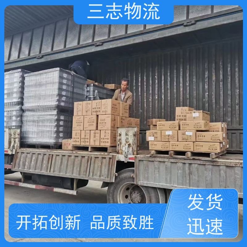 昆明至邢台物流公司 整车货运 全国派送服务到位 专线往返直达