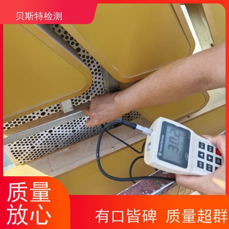 延 安 广告牌检测 公司正规第三方机构提升安全等级 上门现场勘察