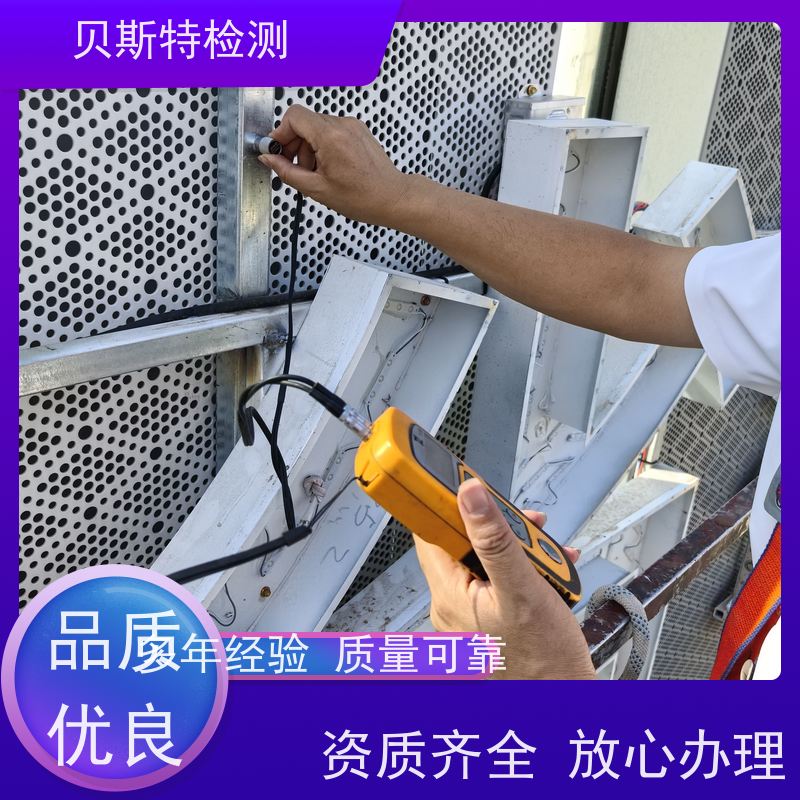 西 安高新 户外广告牌检测 服务中心 办理流程 上门现场勘察